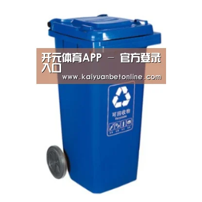 产品名称五