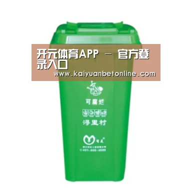 产品名称八